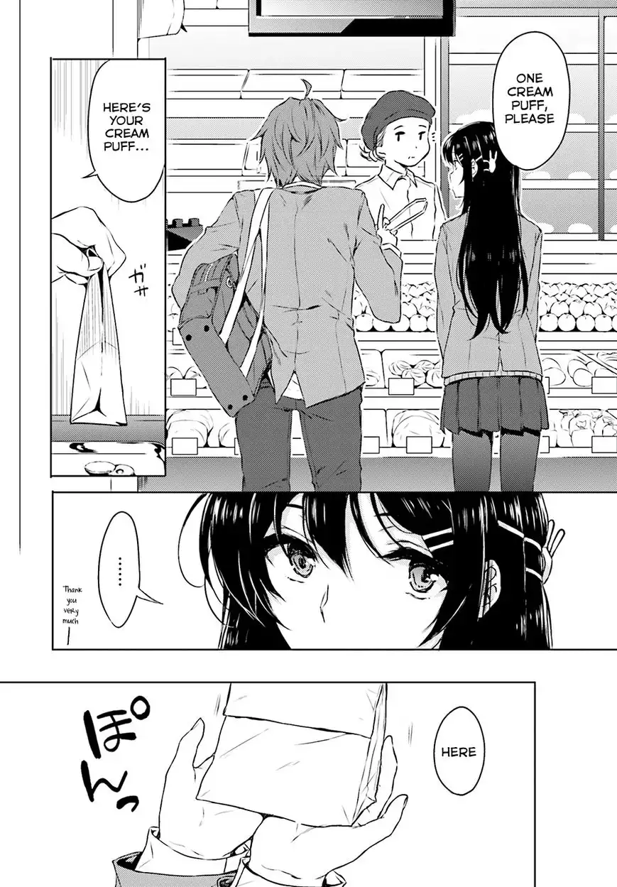 Seishun Buta Yarou wa Bunny Girl Senpai no Yume o Minai Chapter 3 16